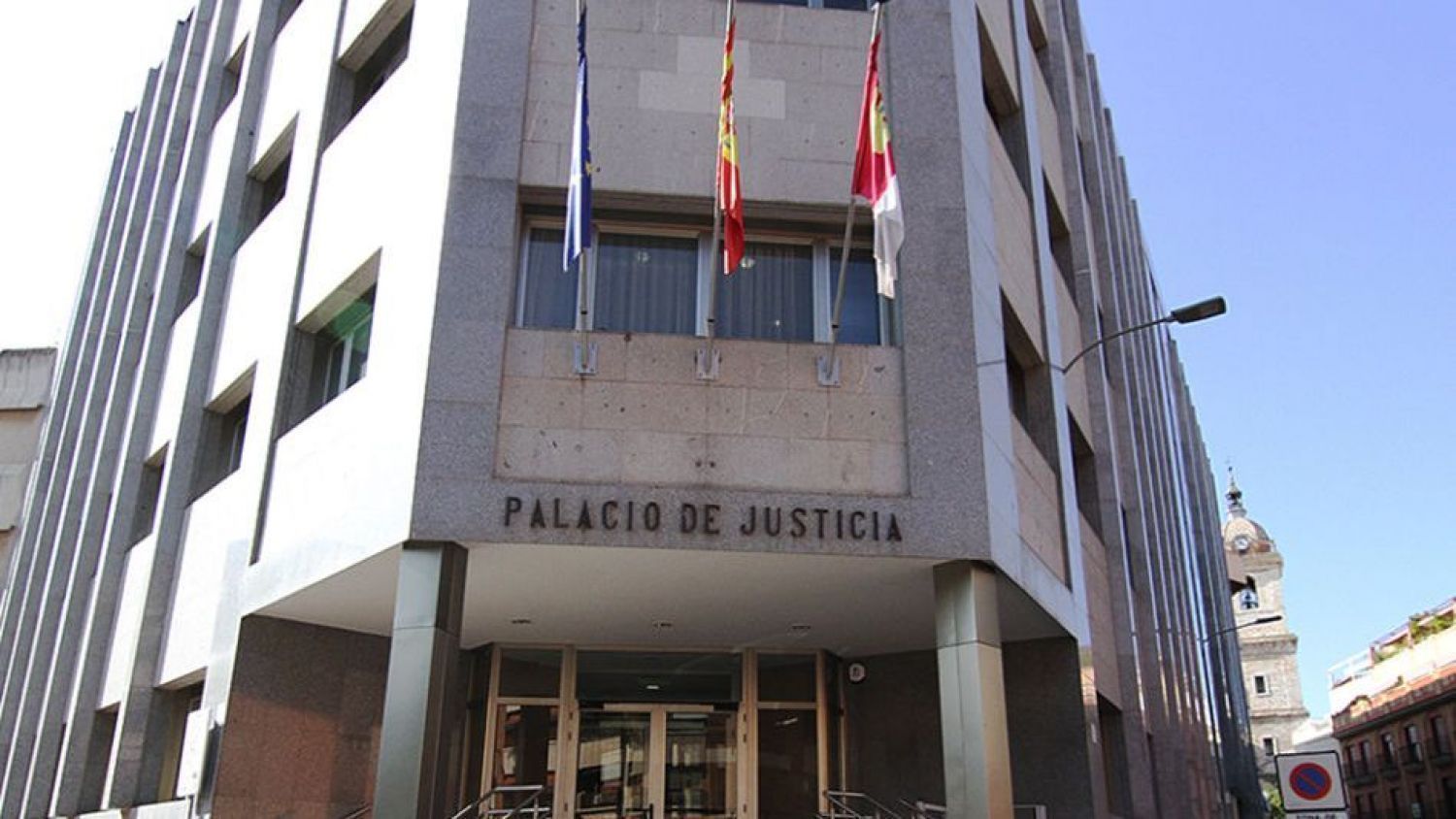 Audiencia Provincial de Ciudad Real.