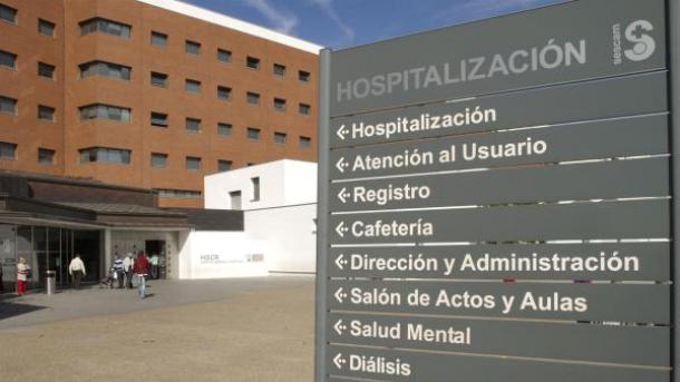 Hospital de Ciudad Real (Foto: Archivo)